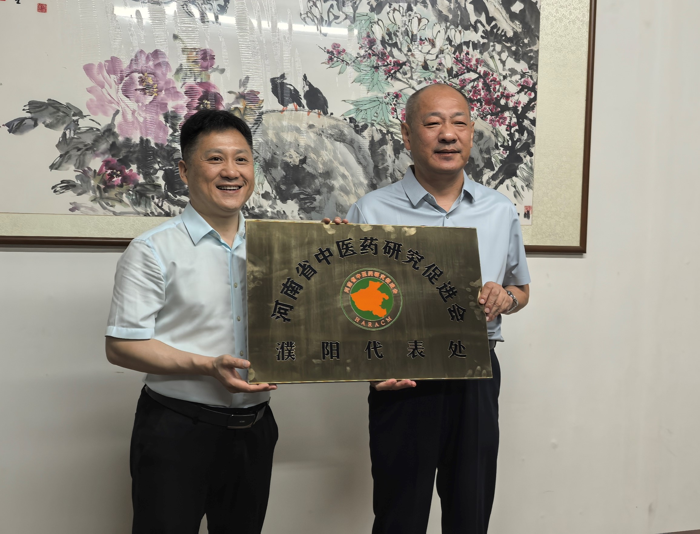 微信图片_2025-08-13_190326_849.jpg