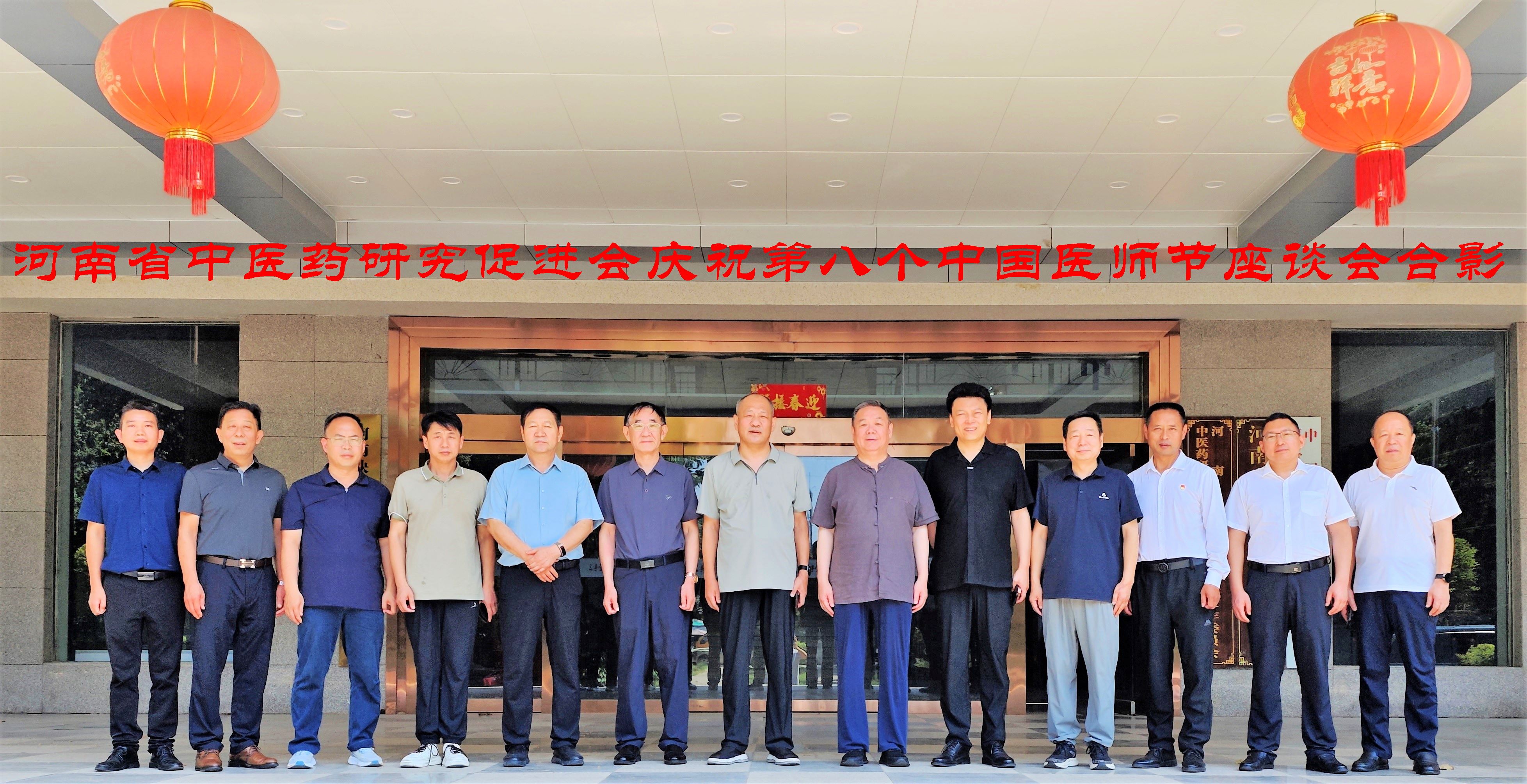 微信图片_20250817142227_959_18.jpg