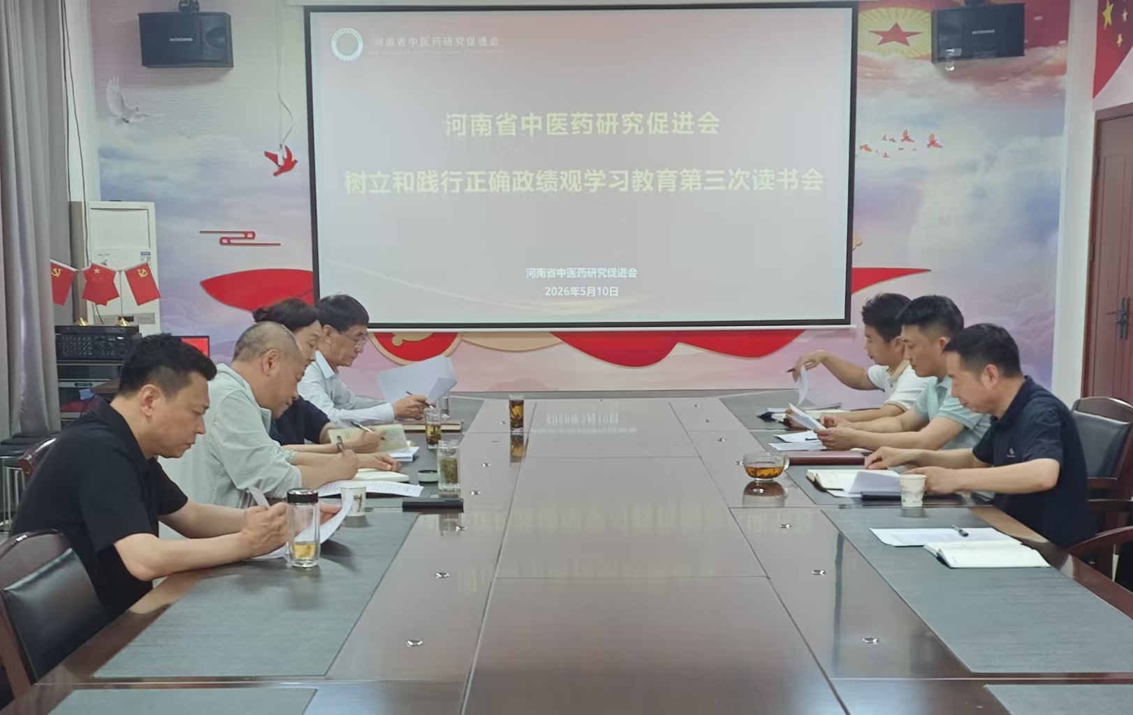 微信图片_20260511074242_128_2.jpg