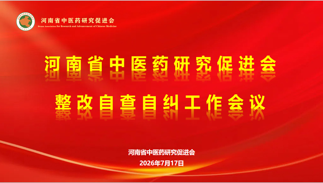 微信图片_20260717163722_754_25.png